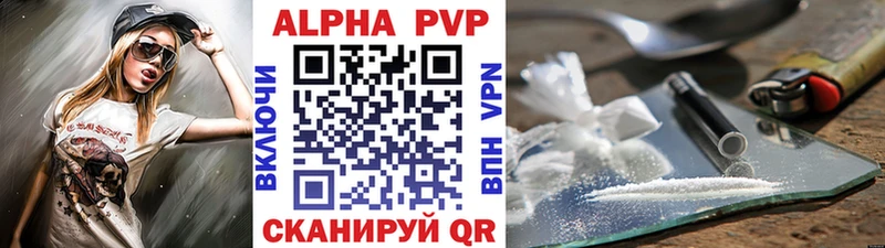 Купить закладки  Кремёнки  A PVP крисы CK 