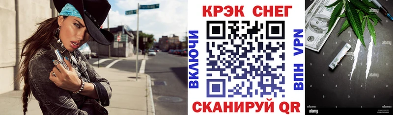 КОКАИН VHQ Кремёнки