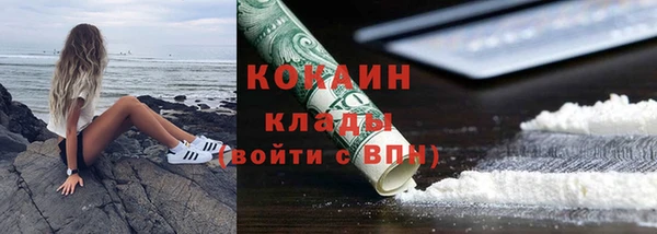 дурь Вязьма