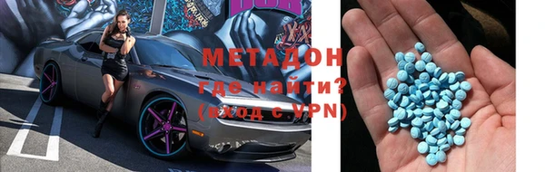 дурь Вязьма