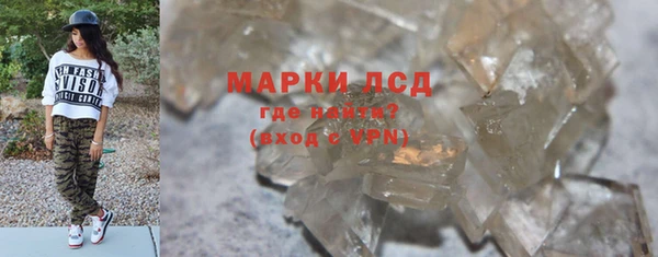 героин Вяземский