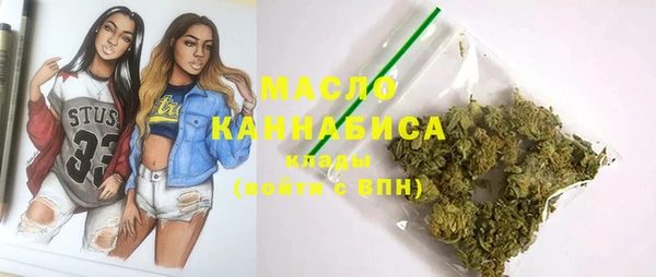 дурь Вязьма