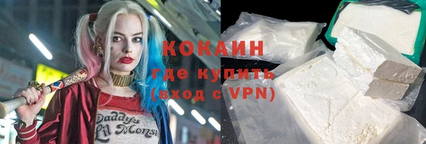 дмт Вязники