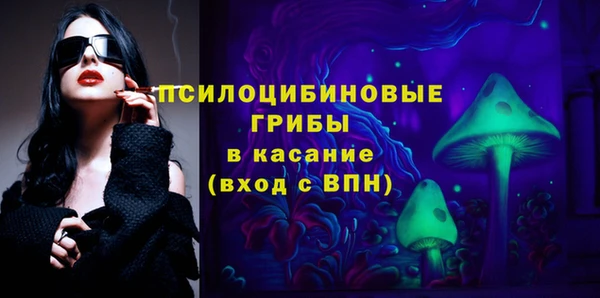 дмт Вязники