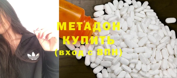 героин Вяземский