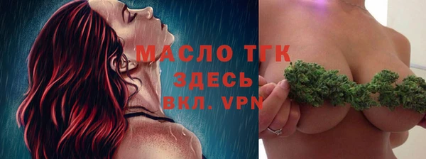 героин Вяземский