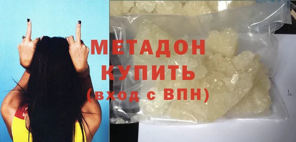 дмт Вязники