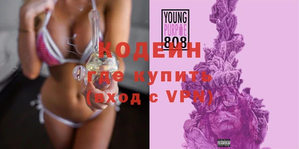 дурь Вязьма
