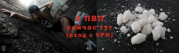 героин Вяземский