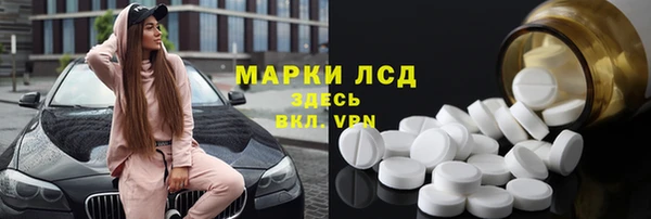 дурь Вязьма
