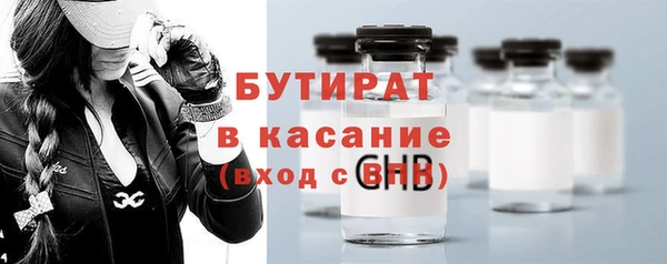героин Вяземский