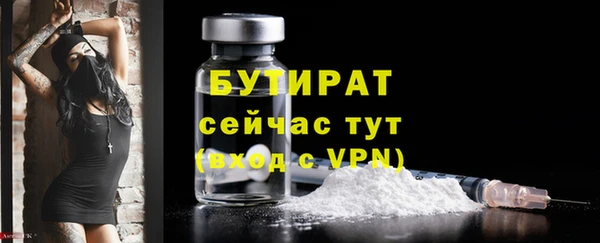 дмт Вязники