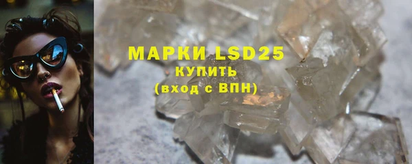 дмт Вязники