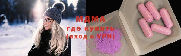 дурь Вязьма