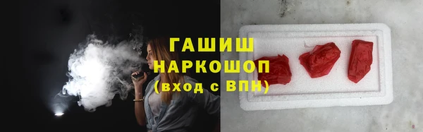 героин Вяземский