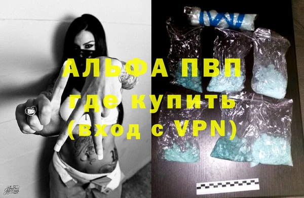 героин Вяземский