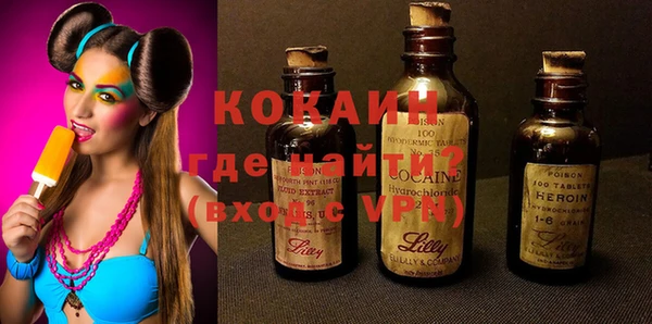 дмт Вязники