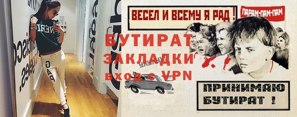 героин Вяземский