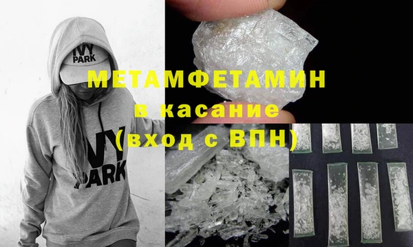 героин Вяземский