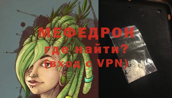 героин Вяземский