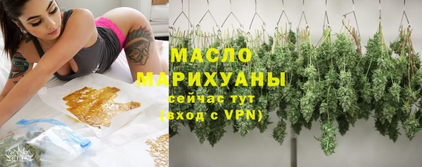 дурь Вязьма