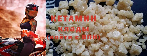 героин Вяземский