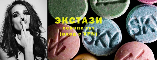 дмт Вязники