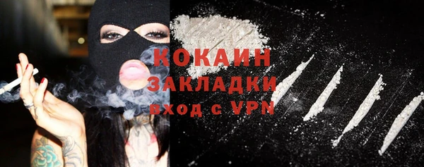дмт Вязники