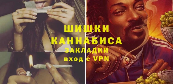 дмт Вязники