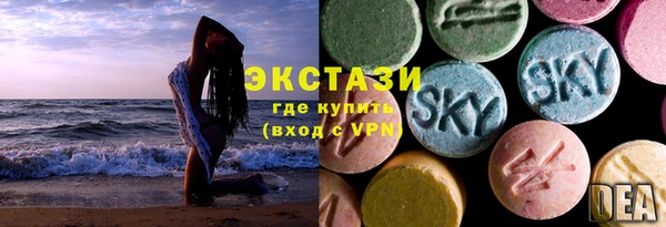 дурь Вязьма