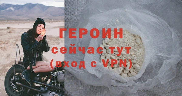 дмт Вязники