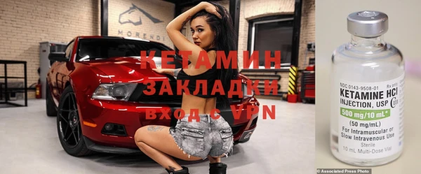 героин Вяземский