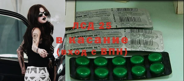 дмт Вязники