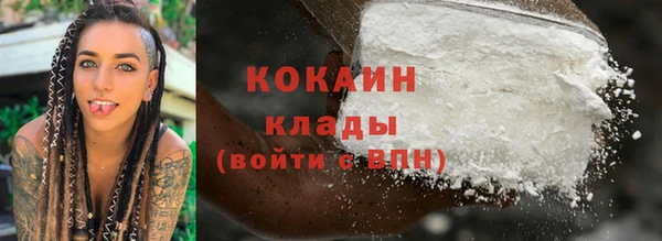 дурь Вязьма