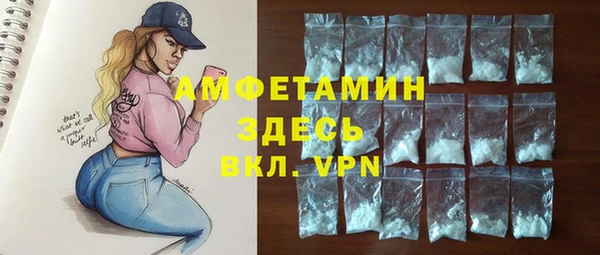 дмт Вязники