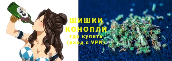 дурь Вязьма