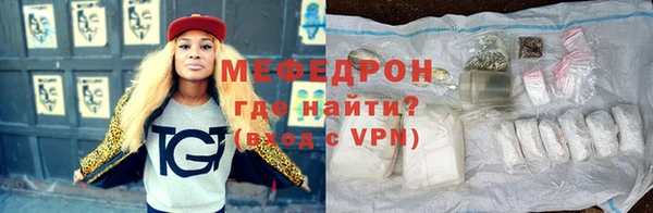 дмт Вязники