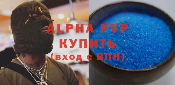 героин Вяземский