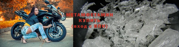 героин Вяземский