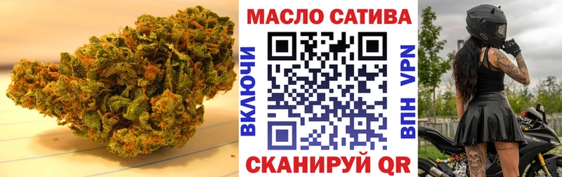 Дистиллят ТГК Wax  Купить где  Кремёнки 